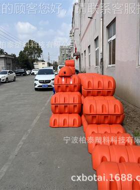 水电站拦污排 小型电拦污站浮排50 09616*站1000 电拦污浮体