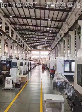 家供应德现阳智能龙门加工中心GC0132和GSA2GC2013和01厂8货