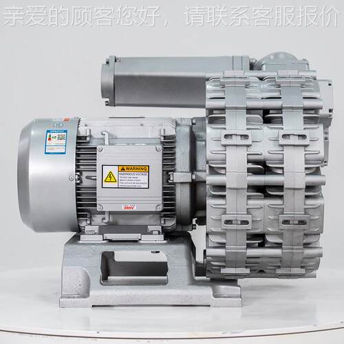 RB-35SH-2双段式高压风功率4WK吹两用TW机YX环52保吸科技生产商