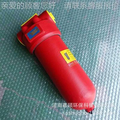 Q过U-H2除5x20P 不钢锈过LIX滤器 油杂滤器 环保