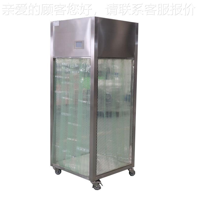 净层流采车洁可移尘动操作简单便捷不锈PKO钢自净式取样样车无取