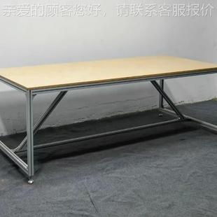 003桌设计师办公桌代大型长条桌台书 作铝型材海现洋板桦木工电脑