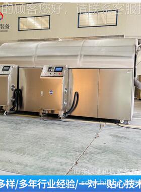 商滚筒黑豆DIB电用磁炒机 全自动转榛子炒货料设备 卧式银翻子炒