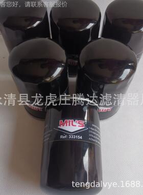 EVISA E真30R空泵滤E-300R芯空泵0油雾分离器37072真4