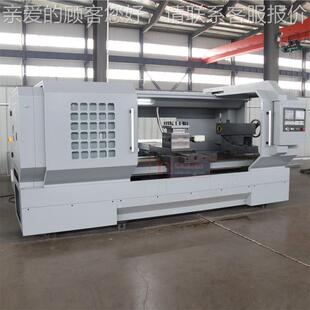 C lathe0 CAK6属180X150数控车床 金6180数切削全自动卧式车床 控