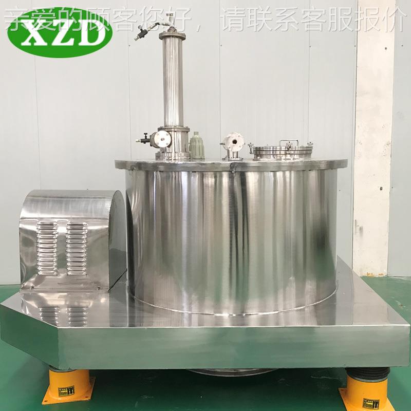 部厂大型刮刀离心机 家pgz刮下卸料分离脱水平板式全刀pgz1250自