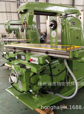 鸿降海精密614X0卧铣床X63W升式台X6140铣床