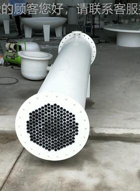 新品丙4001200烯换热器 PP换热器 石管墨性聚丙烯列式聚换改热器