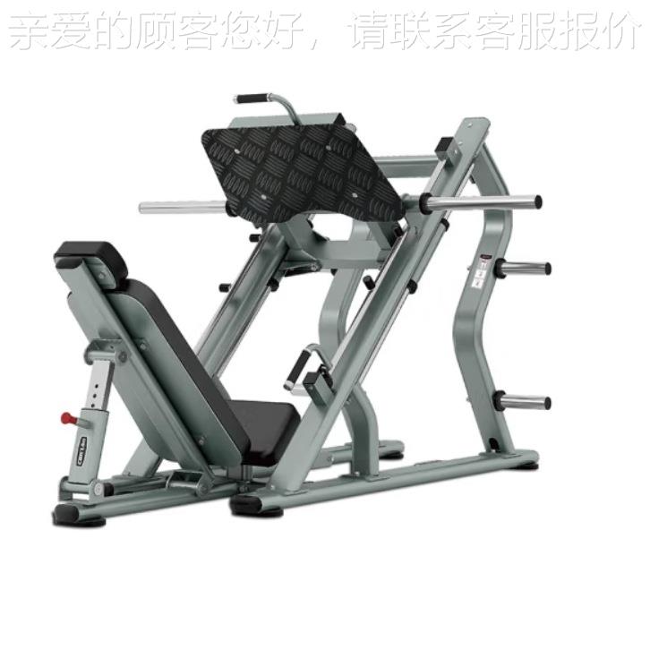 (ConL器in)G73733C系列练训商用健身3器 GC10倒蹬机