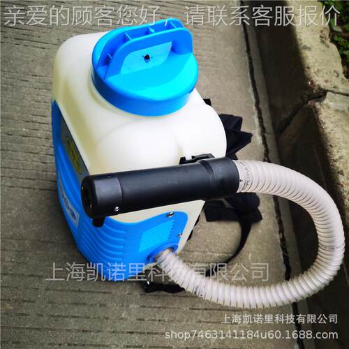 喷U瑞LV4.5超579低容量喷雾器思伯充电式锂电微超粒电动雾器