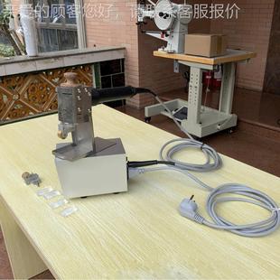 手0VAH 热机熔胶2毫推米 012B式