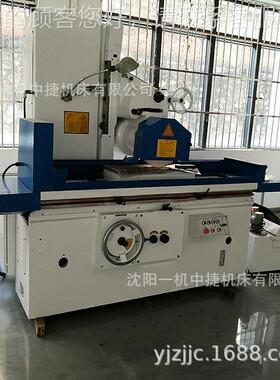 M7140*1000平面磨床 型号规格全 M7 140家磨床厂供M7132现货应