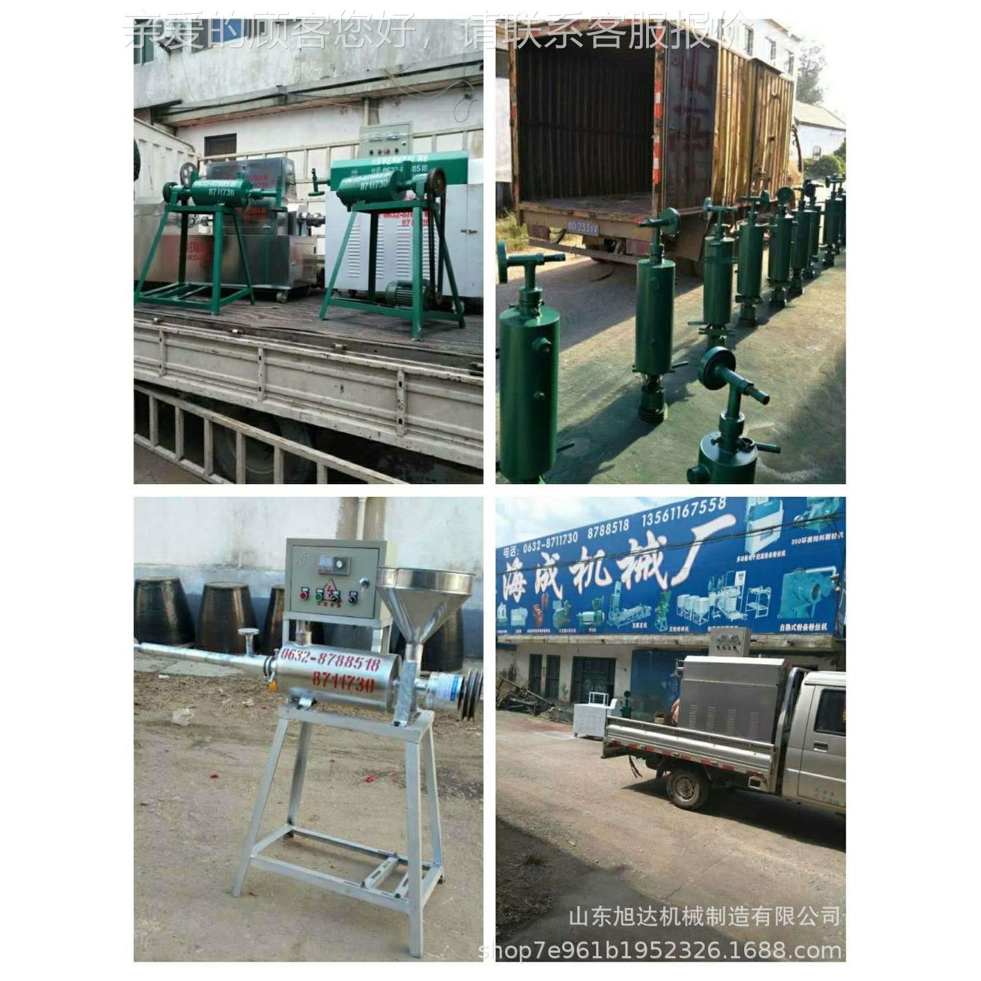 各种号自条动控温粉条机不米锈钢玉粉型粉丝成型机HGQ淀粉深加工