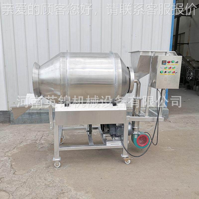 休闲食品搅拌机 粉颗100公斤末粒干燥加烘料 不锈钢滚热筒混料机,清洗/食品/商业设备,食品搅拌机,淘宝优惠券,粉丝福利购,淘宝优惠卷