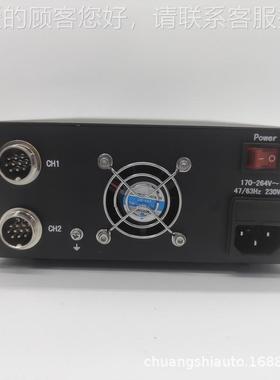 家直光源厂控制器通道24W模拟恒压视觉光源调节亮度SCH-24W4销器