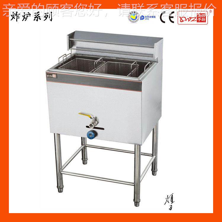 加厚加深大量容48L油炸锅 商用 FD7-5立式双缸DF-75双筛气炸炉