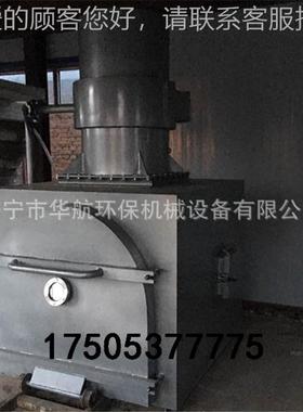 焚畜牧屠宰厂烧焚化家IID禽化炉炉动物尸体焚炉