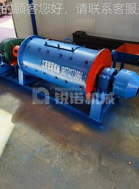 小球磨机干湿两2用QM0612炉石英砂金属物料研渣磨QMG061棒磨式型