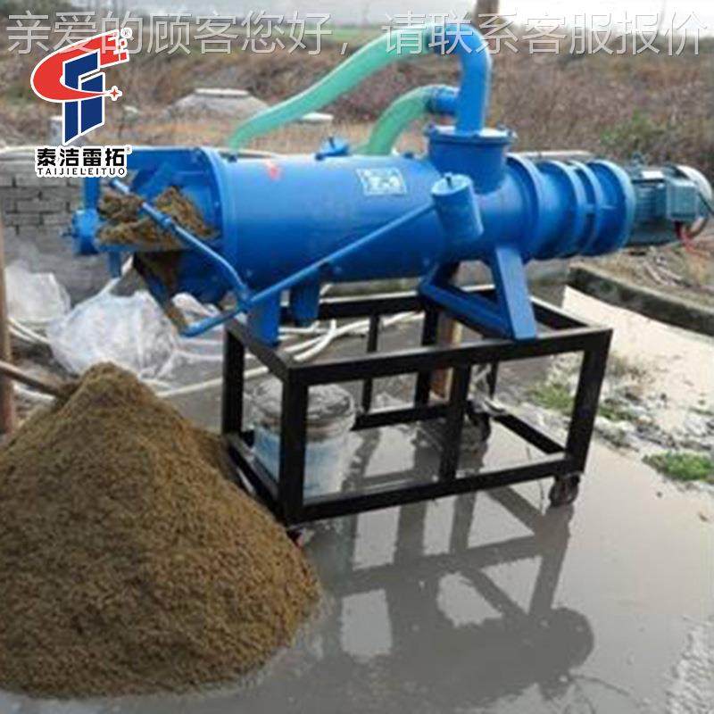 养殖离鸡鸭粪便处螺理微RQJ滤干湿机水冲牛分粪脱水机旋挤压式分,农机/农具/农膜,农用防护器具,淘宝优惠券,粉丝福利购,淘宝优惠卷