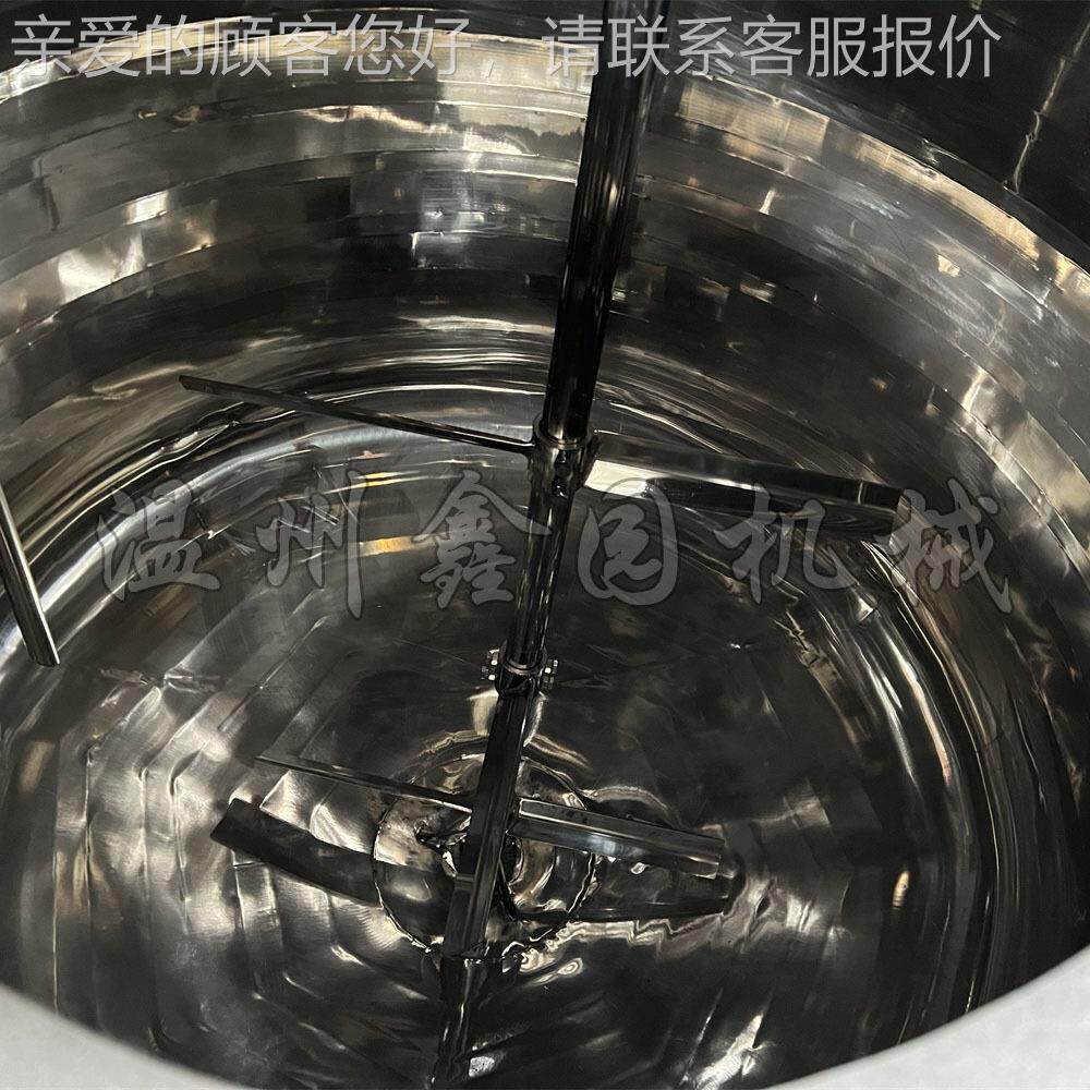 5吨3锈04不钢单层常压XY202304搅水拌 盘管加罐热配液罐 消毒混合
