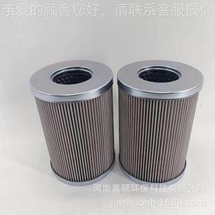 工程机械设备滤燃油过 嘉硕SGW环保 Z5ALX60x20 1MDC1