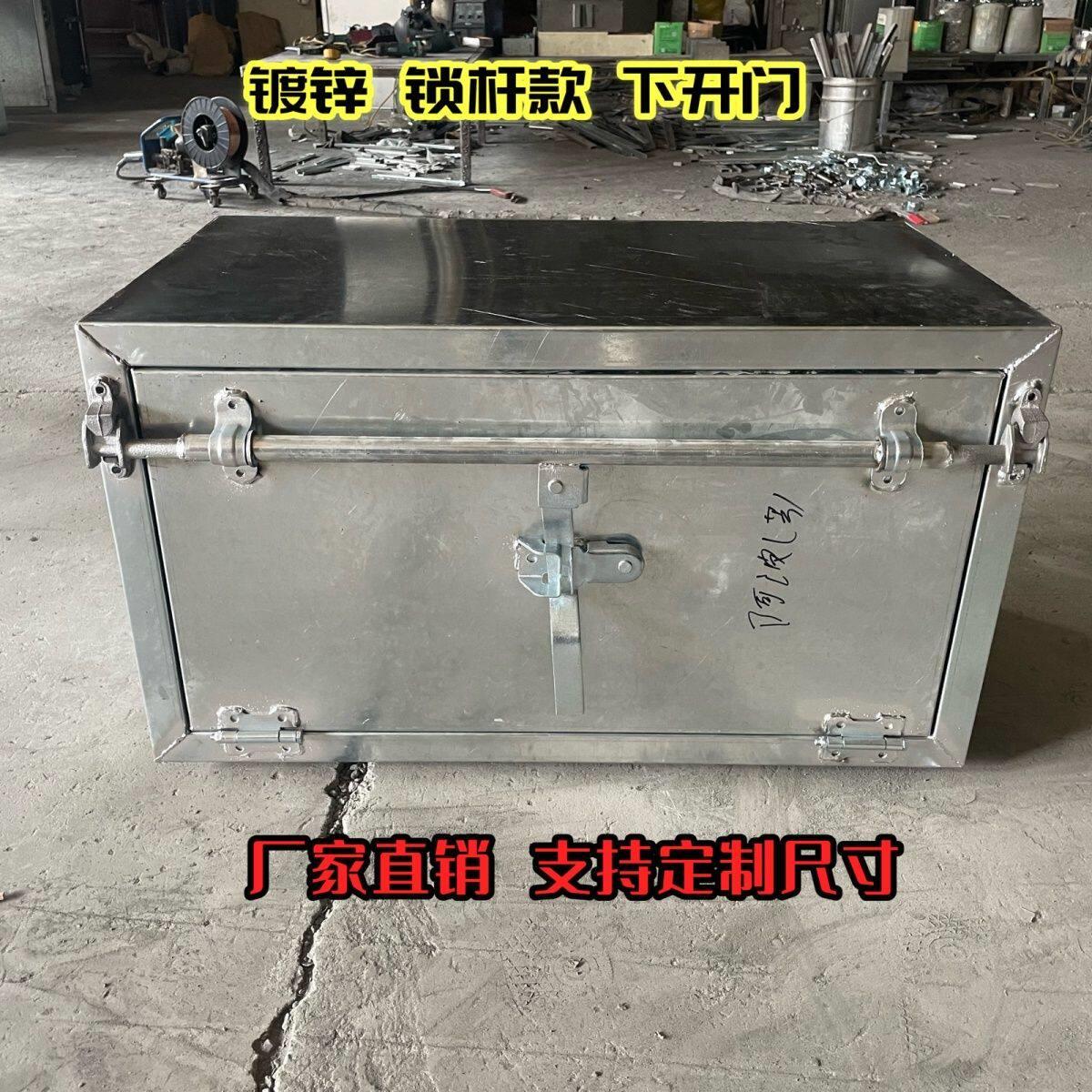 半挂车工具箱大货车定制加厚满焊铁皮锁杆收纳箱长方体斜坡收纳箱
