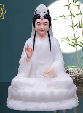 观音菩萨佛像汉白玉车载中控太小摆件坐莲南海观世音汽车装饰家用