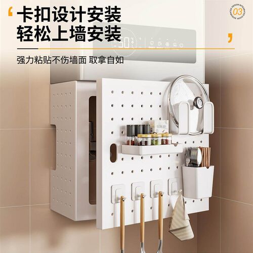 热水器遮挡罩开门燃气管道装饰遮挡洞洞板管线遮丑挡板厨房置物架