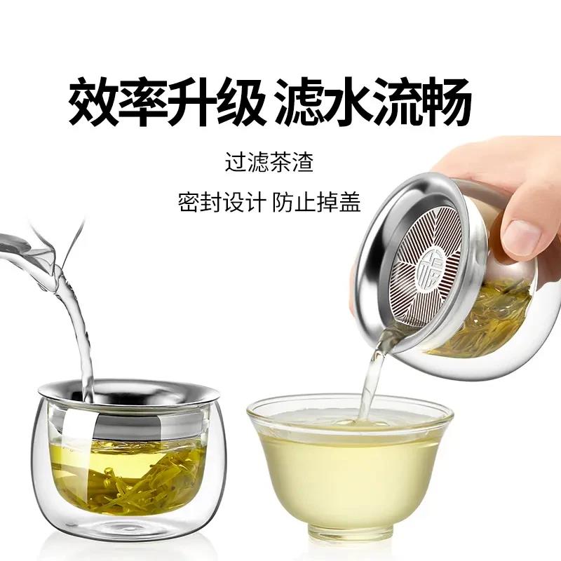 泡茶壶茶漏茶水分离耐热玻璃带盖防烫便携办公室泡茶器具大容量