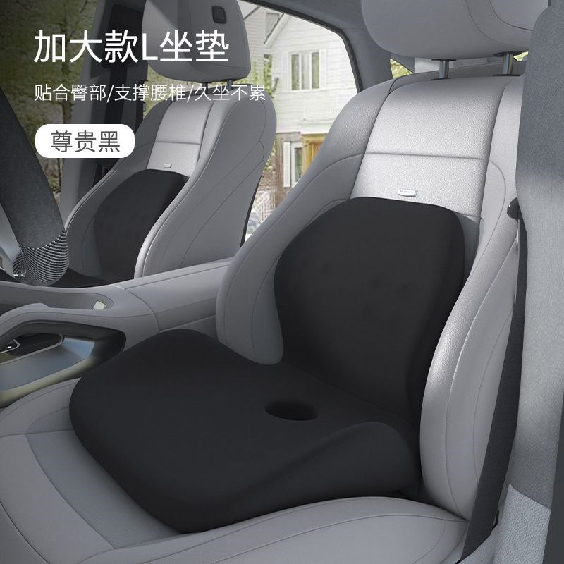 汽车增高坐垫小个子专用女司机主驾驶座椅坐垫腰靠一体驾照学车垫