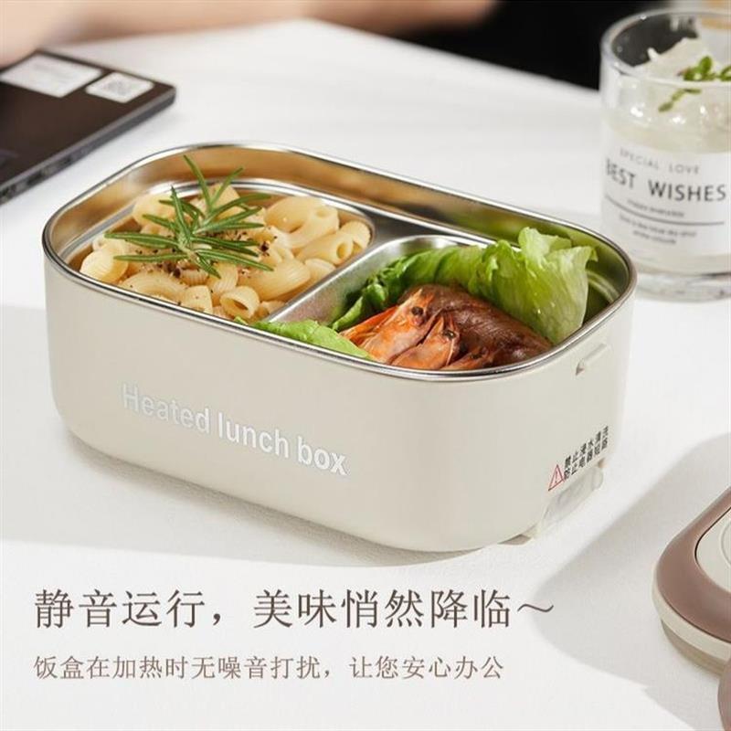 加热饭盒2025新款加热饭盒保温饭盒可插电加热上班族保温便当饭盒