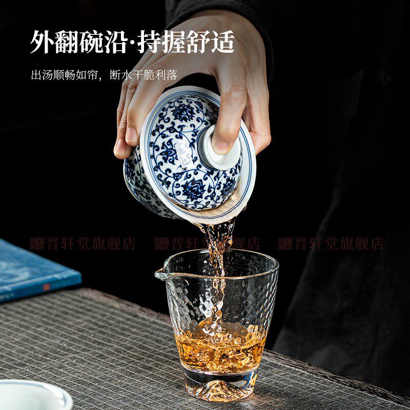 景德镇青花缠枝莲盖碗茶杯单个高档手绘防烫手陶瓷泡茶碗茶具套装