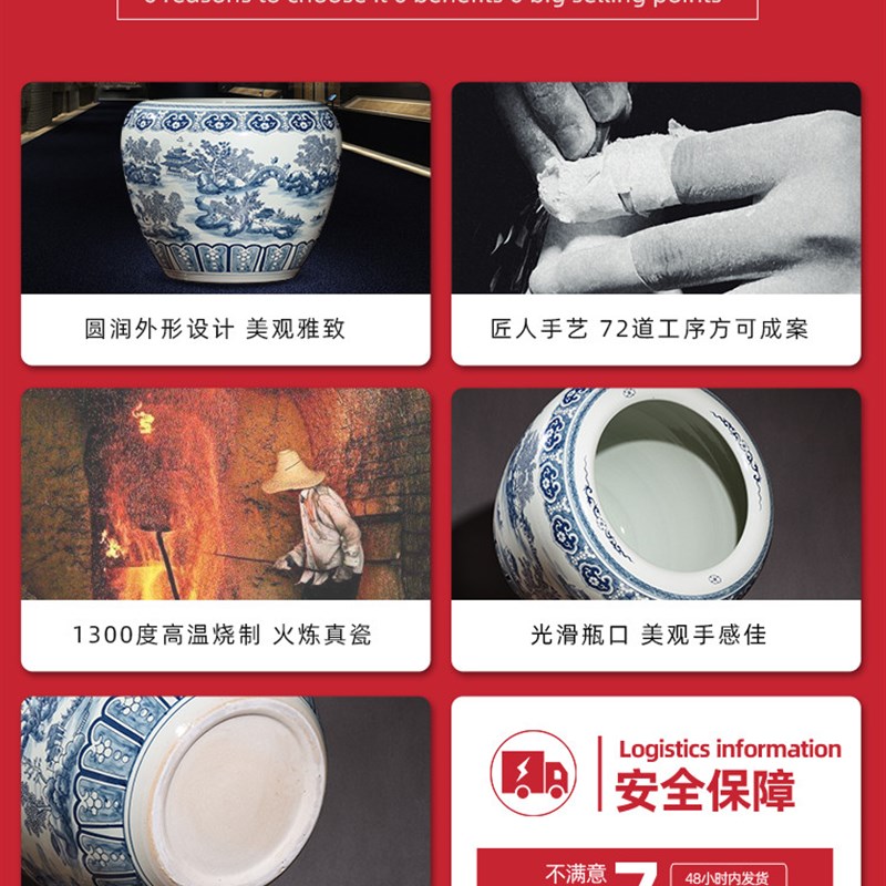 复古山水景德镇陶瓷大缸青花瓷书画缸卷轴字画收纳筒书房落地摆件