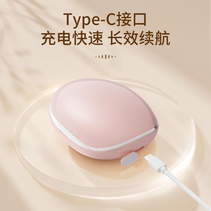 隐形眼镜清洗器电动美瞳盒子USB充电自动清理声波清洁冲洗机仪器