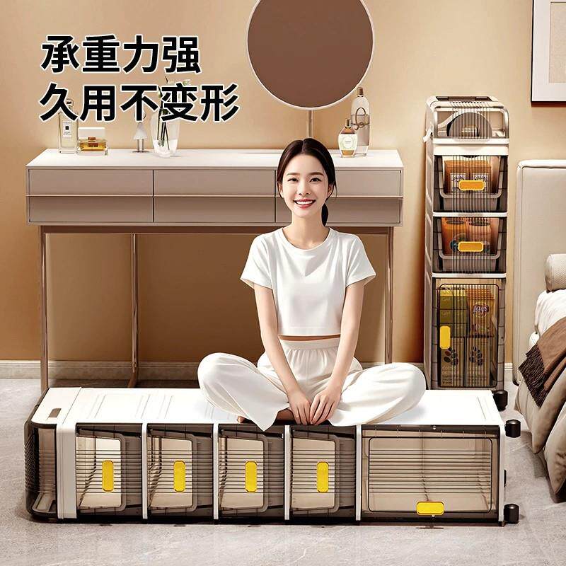夹缝收纳柜床头柜卧室超窄小型置物架移动储物柜抽屉式缝隙床边柜