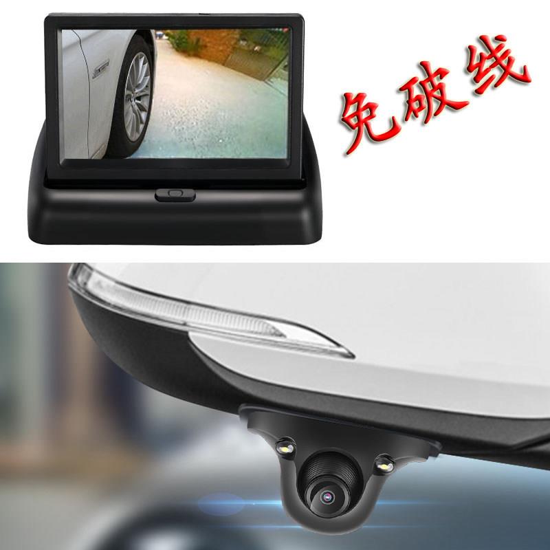 汽车右侧盲区辅助系统免破线AHD1080P星光夜视前后侧视高画质摄影