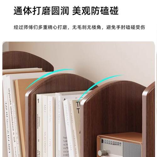 桌面书架飘窗书架全实木小书架办公桌简易书立架书桌收纳架置物架