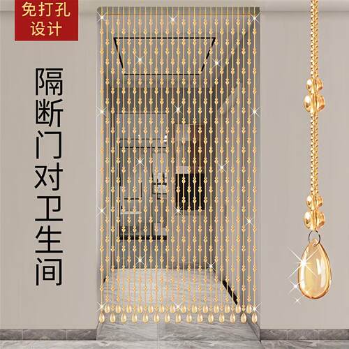 水晶珠帘隔断帘串珠帘子客厅玄关卧室卫生间葫芦门帘吊饰新款挂帘