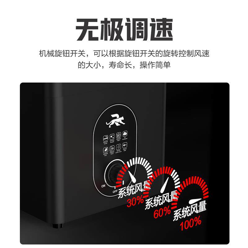 小型烟雾净化器手工焊锡维修工作台业排烟机抽风仪桌面祛除味粉尘