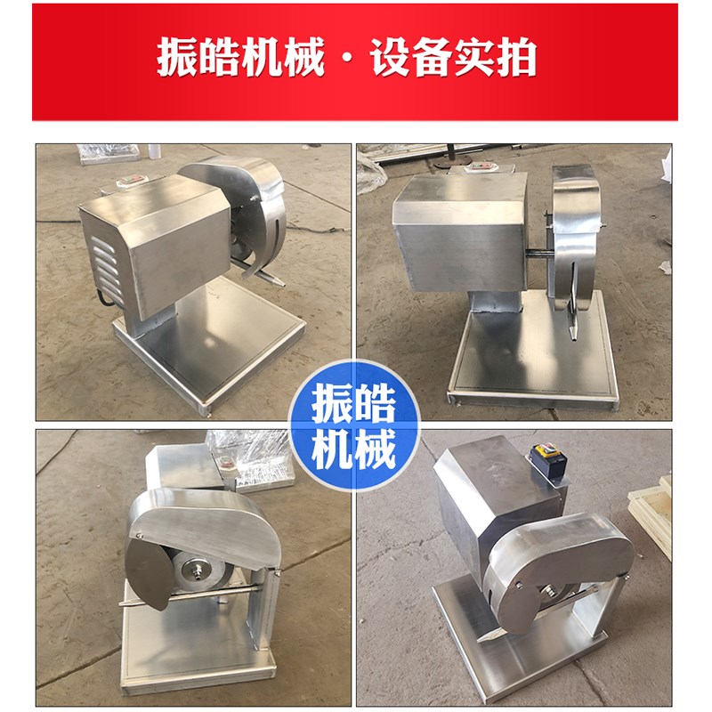 羊排猪大骨电动分割锯商用猪腿家禽胴体锯骨机全自动羊腿骨割机