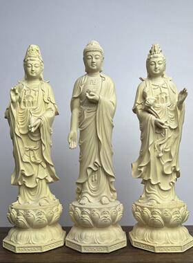 西方三圣黄杨木雕刻佛像阿弥陀佛观音玛哈森家庭佛堂祭拜实木装饰