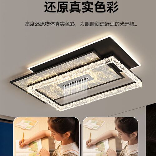 意式极简客厅主灯吸顶灯2026新款轻奢高级感全屋组合套餐灯具中山