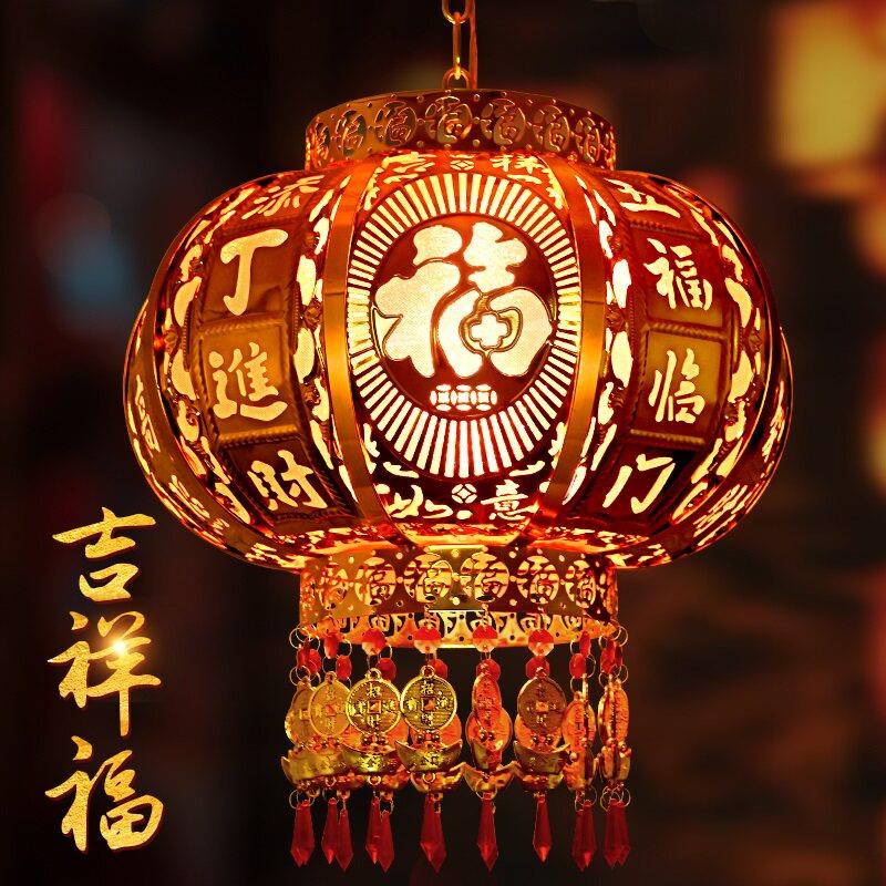 新年红灯笼挂饰2025新款大门口阳台插电旋转灯笼结婚乔迁led灯笼