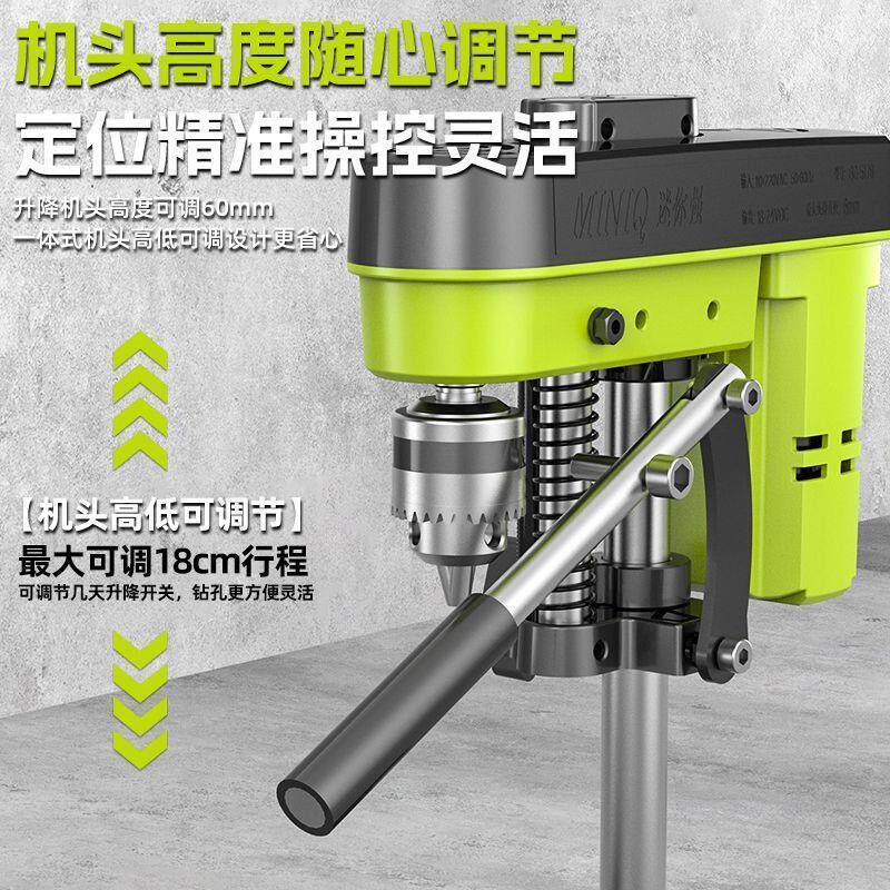 锂电台钻小型家用220v大功率工业调速工作台电钻高精度微型钻孔机