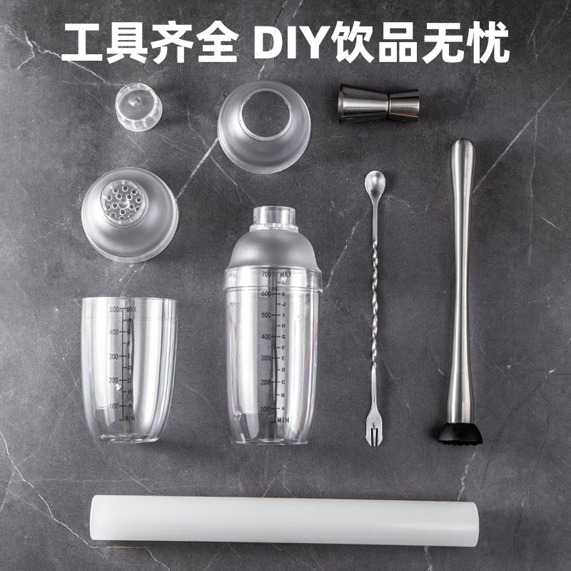雪克杯一套奶茶店专用加厚套装手摇暴打柠檬工具全套捣冰棒防溅盖