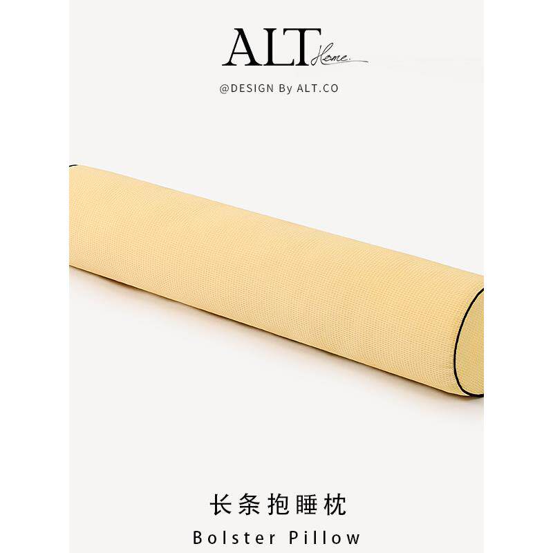 抱枕睡觉床上专用靠枕孕妇长条抱枕头男女生款侧睡夹腿大人护腰颈
