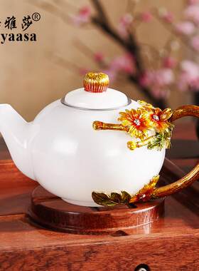 诺雅莎精品玉瓷茶具套组茶壶珐瑯彩功夫茶具高档礼品白玉石杯陶瓷