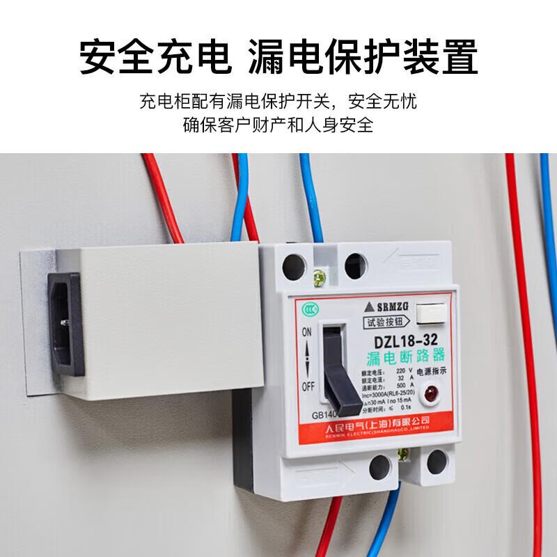 智能手机充电柜学生手机存放柜人脸识别指纹识别手机保管柜寄存柜
