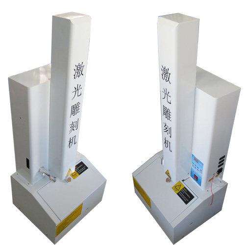 科霸50W立式刻章机USB激光刻字机专业电脑刻章机
