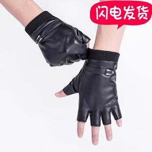 皮手套半指男士女冬季保暖加绒防水骑行露指漏手指头半截无指冬天